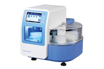 product nucleic acid purification system autopure 96 brand allsheng indonesia distributor